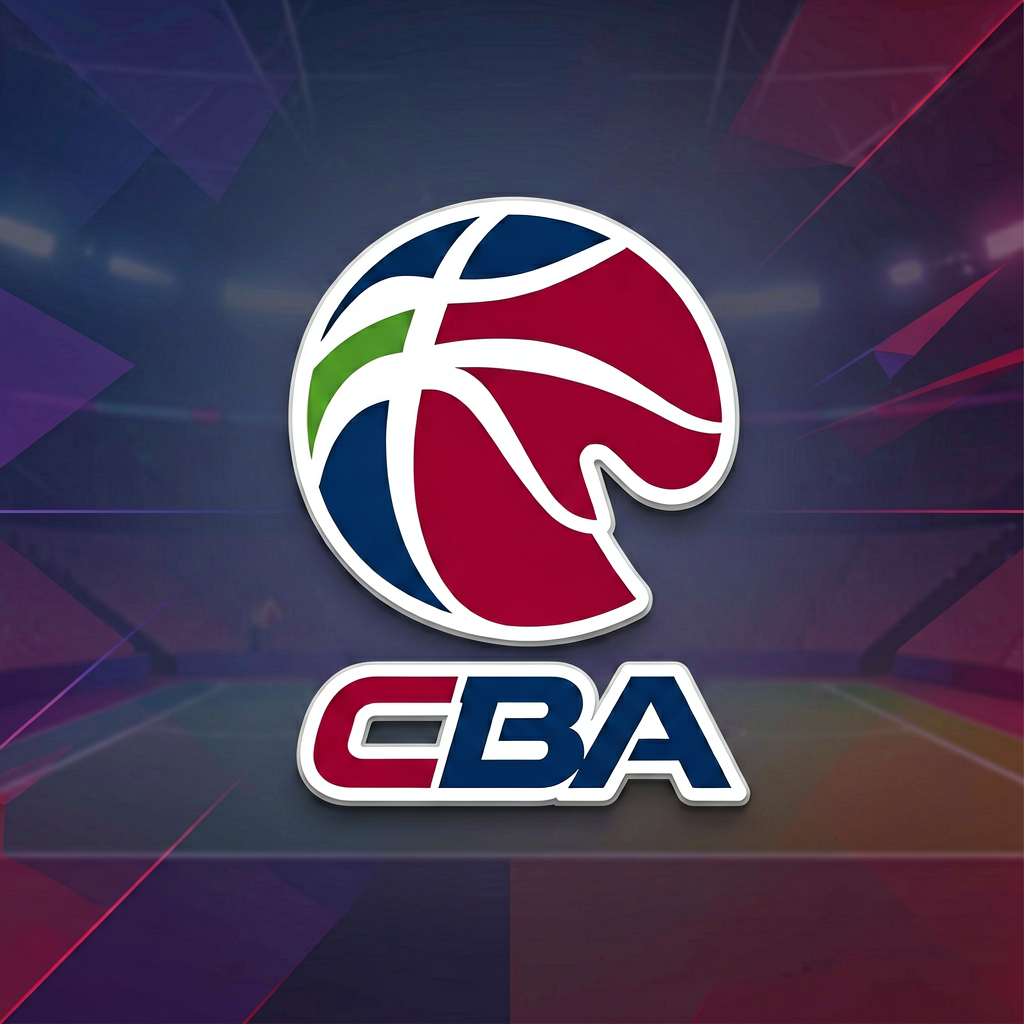 CBA联赛标识
