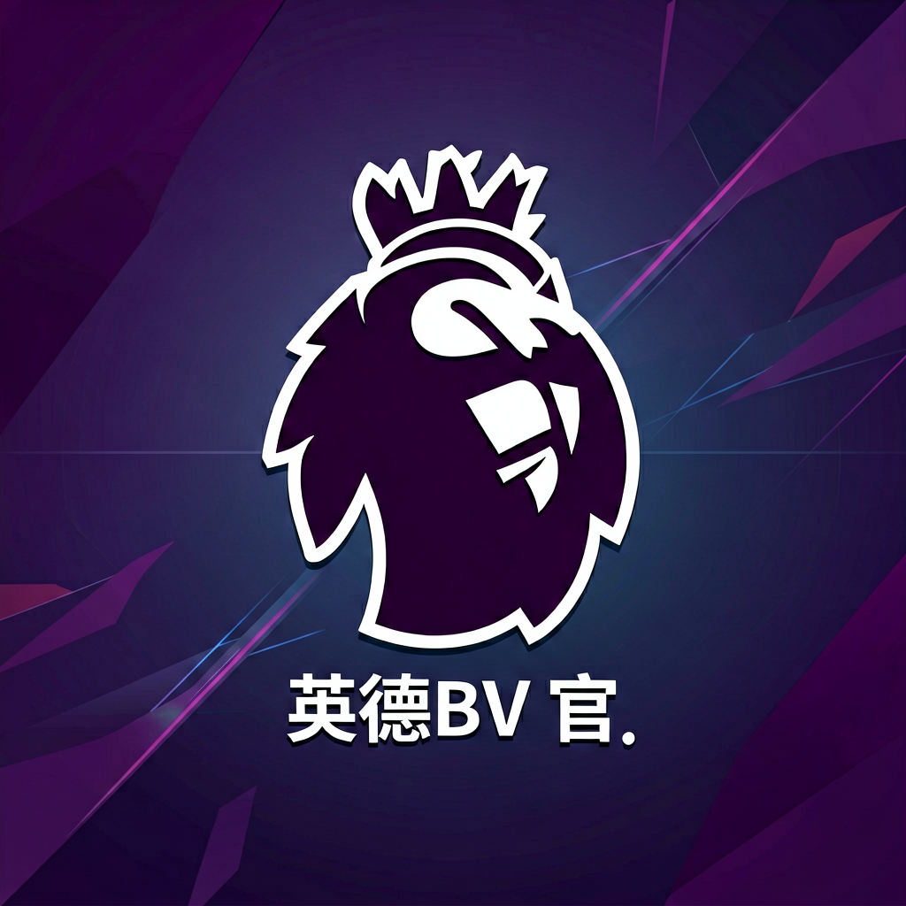 英超联赛标识